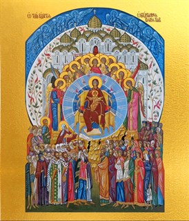 Икона О Тебе радуется, икона Божией Матери 22589