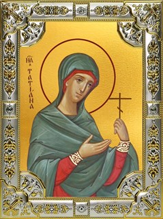 Икона Татьяна (Татиана) мученица, 18х24 см, со стразами 22591