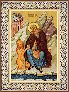 Икона Герасим Иорданский преподобный 22592