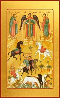 Икона Чудо о Флоре и Лавре 22596