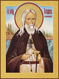 Икона Герман Аляскинский, преподобный 22597