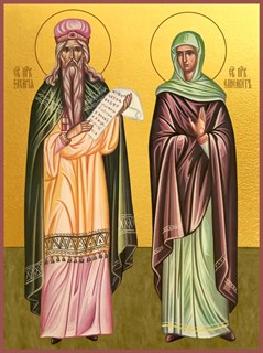 Икона Захария и Елисавета праведные 22599