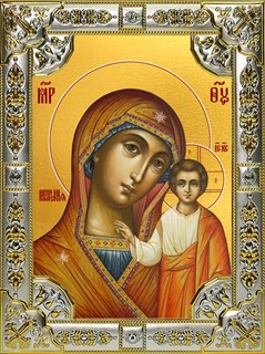 Икона Казанская икона Божией Матери, 18х24 см, со стразами 22608