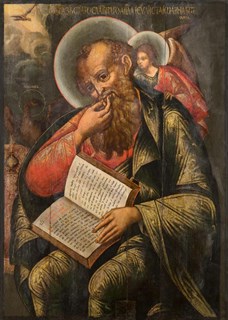 Икона Иоанн (Иван) Богослов, апостол 22611