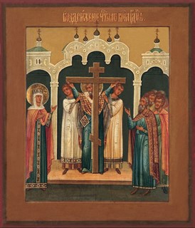 Икона Распятие Господа нашего Иисуса Христа 22623