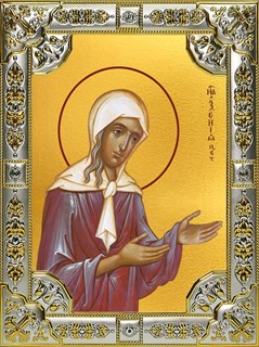 Икона Ксения Петербургская(Петербужская) блаженная , 18х24 см, со стразами 22627
