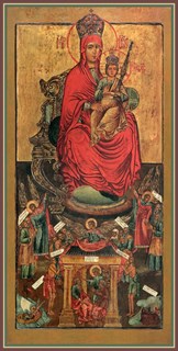 Икона Всех скорбящих Радость, икона Божией Матери 22629