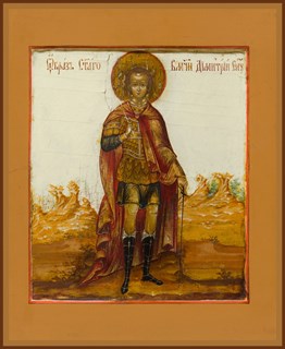 Икона Димитрий (Дмитрий) Солунский великомученик 22645