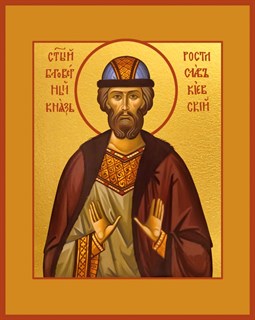 Икона Ростислав Мстиславич Киевский, Смоленский, благоверный князь 22651