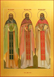 Икона Собор святых Праотцы 22652