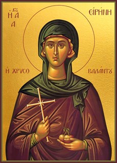 Икона Ирина Каппадокийская (Хрисоволанта) преподобная 22661