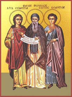 Икона Евлампий, Феофил, Евлампия мученики 22673