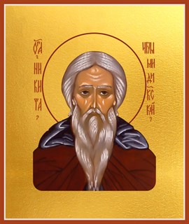Икона Никита Мидикийский, преподобный 22676