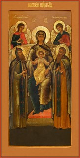 Печерская икона Божией Матери 22679