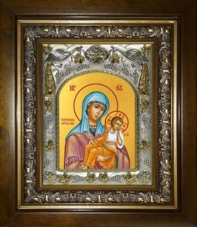 Икона Старорусская икона Божией Матери, в киоте 20х24 см 22688