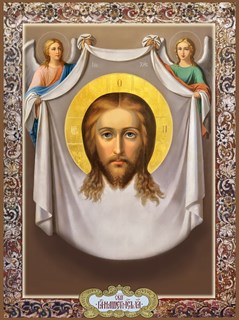 Икона Спас Нерукотворный 22699