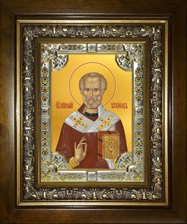 Икона Николай чудотворец, архиепископ Мир Ликийских, святитель, в киоте 24х30 см 22703