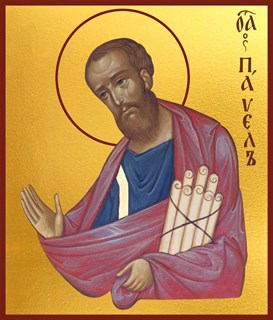Икона Павел апостол 22715