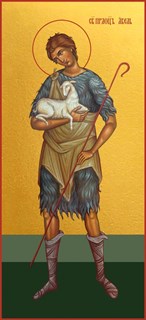 Икона Авель праотец 22725