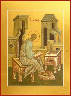 Икона Матфей (Матвей) Апостол 22729