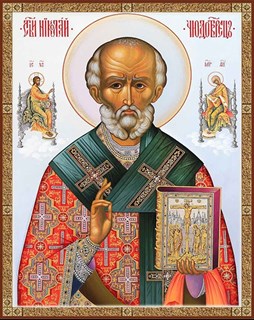 Икона Николай чудотворец, архиепископ Мир Ликийских, святитель 22742