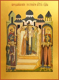 Икона Воздвижение Честного и Животворящего Креста Господня 22747