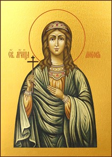 Икона Любовь мученица 22756