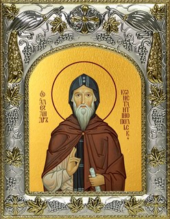 Икона Александр Константинопольский, преподобный, 14х18 см 22766