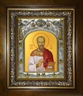 Икона Евгений (Боткин) врач, мученик, в киоте 20х24 см 22784