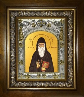 Икона Арсений Каппадокийский, преподобный, в киоте 20х24 см 22791