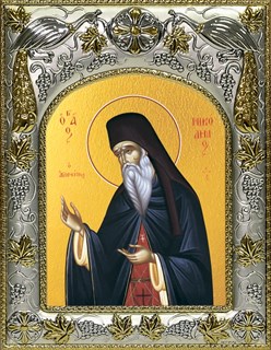 Икона Никодим Святогорец, преподобный, 14х18 см 22806