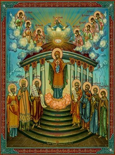 Икона София премудрость Божия 22808