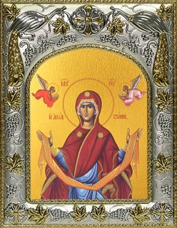 Икона Покров Пресвятой Богородицы, 14х18 см 22817