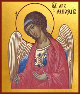 Икона Михаил Архангел 22820