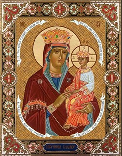 Споручница грешных, икона Божией Матери 22825