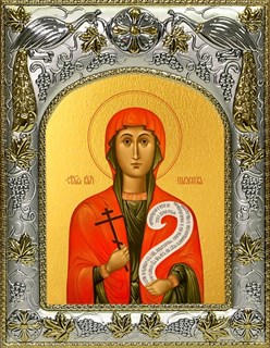 Икона Параскева Пятница мученица, 14х18 см 22845