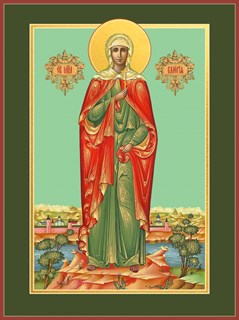 Икона Валерия мученица 22869