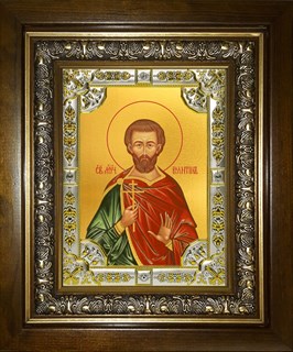 Икона Валентин, в киоте 24х30 см 22870