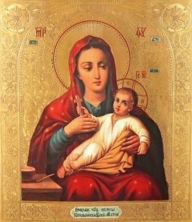 Икона Козельщанская икона Божией Матери 22882