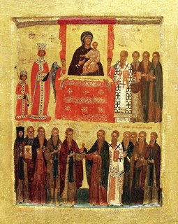 Икона Торжество Православия 22886