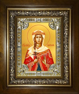 Икона Варвара великомученица,в киоте 24х30 см 22887