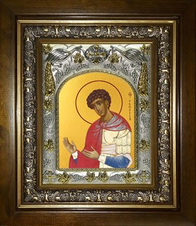 Икона Георгий Победоносец великомученик, в киоте 20х24 см 22888