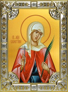 Икона Валентина Кесарийская мученица, 18х24 см, со стразами 22900