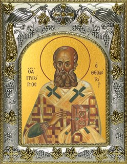 Икона Григорий Богослов святитель, 14х18 см 22907