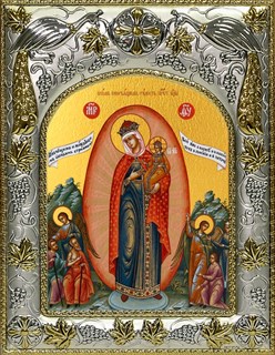 Икона Всех скорбящих Радость, икона Божией Матери, 14х18 см 22915