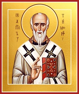 Икона Тимон Бострийский, апостол 22919