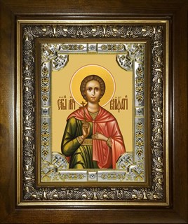 Икона Вонифатий мученик, в киоте 24х30 см 22922