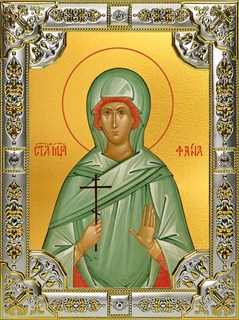 Икона Святая мученица дева Фаина Анкирская (Коринфская), 18х24 см, со стразами 22926
