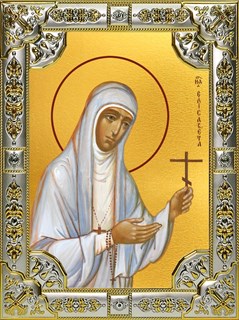 Икона Елизавета ,Елисавета преподобномученица, великая княгиня, 18х24 см, со стразами 22941