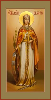 Икона Екатерина великомученица 22942